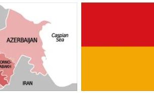 Armenia flag vs map
