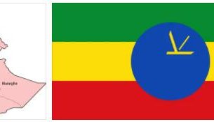 Ethiopia flag vs map