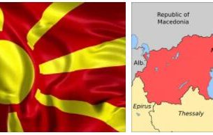 Macedonia flag vs map