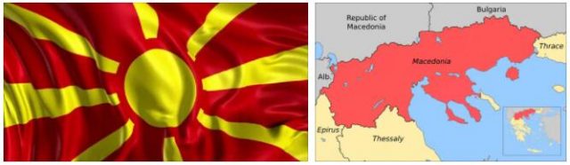 Macedonia flag vs map