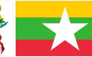 Myanmar flag vs map